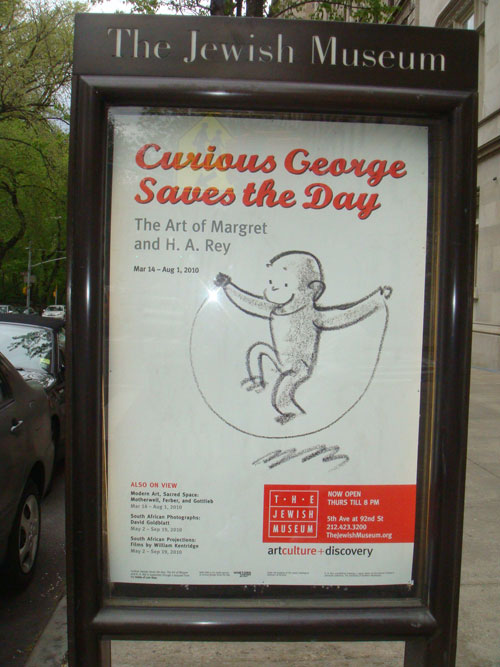 Sign for the Curious George exhibit