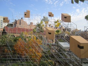 Birds' nest sculpture